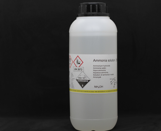 Amonyak  % 25  (Amonyum Hidroksit)  [ Tecnical Grade] - 1 LT. ürün görseli
