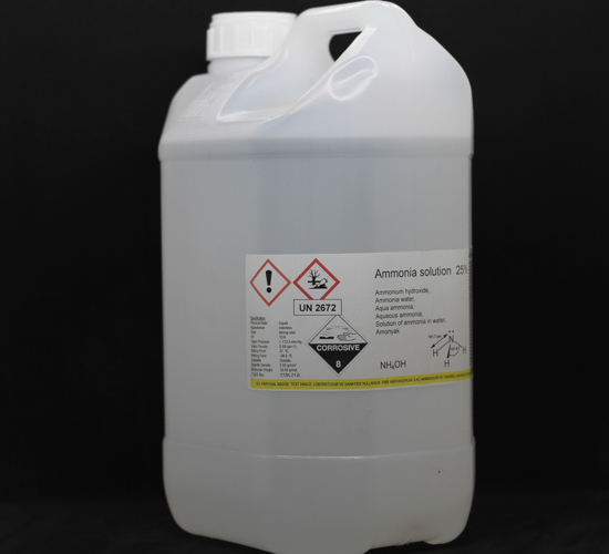 Amonyak  % 25   (Amonyum Hidroksit) [ Tecnical Grade]  - 5 LT. ürün görseli